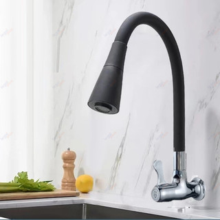 Torneira Cozinha Parede Preta BASE AÇO Flexível Duplo Jato 1/4 Volta
