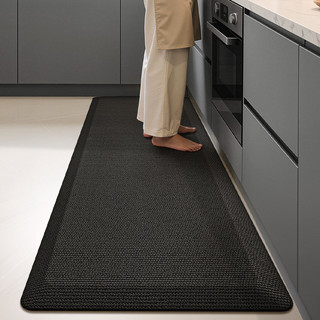 [Novo produto] Tapetes dedicados para cozinha de alta qualidade, sem enxágue, resistentes ao desgaste