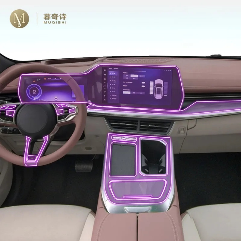 Para Haval XY 2022-2023 Interior Do Carro console Central Transparente/Fosco TPU Película Protetora PPF Filme De Reparo 