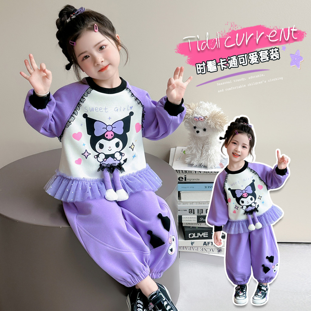Conjunto Kuromi Feminino Manga Comprida Estampa Moletom Babado Bainha Calça Roxa Roupa Infantil