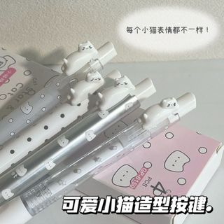 Meow Star People Caneta Gel Meow ST Contas Duplas ins Estudantes do Ensino Médio de Alto Valor Presente Pincel Caneta Pe