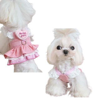 Vestido Rosa Para Cachorro Shih Tzu Fêmea Princesa De Verão Fino Teddy Pomeranian Saia De Ganga Sweet Style Cat Costume