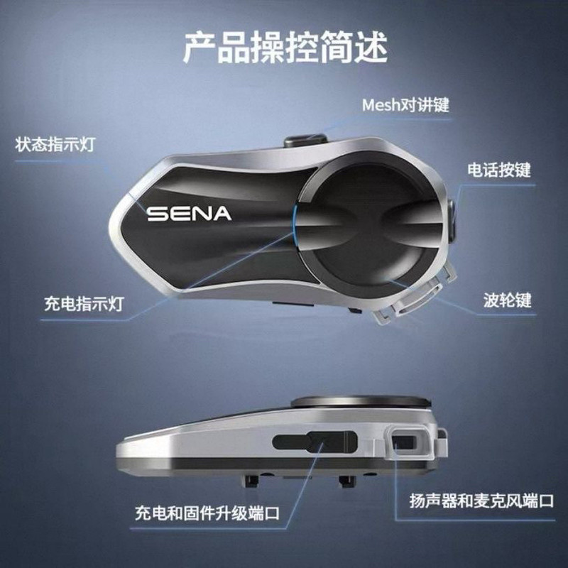 Senna C30 capacete da motocicleta fone de ouvido Bluetooth sem fio interfone AI cancelamento ruído fone interfone vida ú