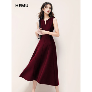 Vestido vermelho feminino vestido de noivado francês saia longa geralmente pode usar vestido torrado High-End casamento 