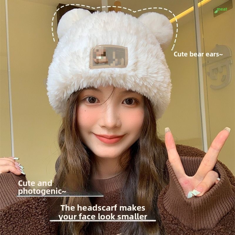Pronto estoque novo estilo bonito urso série chapéu de malha feminino outono inverno macio ceroso pelúcia grande circunf