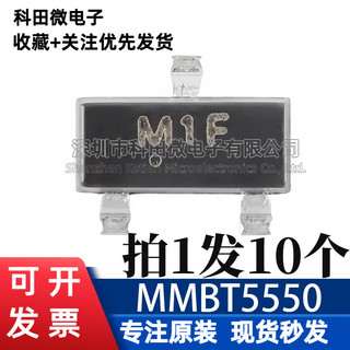 MMBT5550 Impressão em seda M1F MMBD4448 Impressão em seda KA3 SOT-23 Triodo de interruptor de remendo (10 unidades