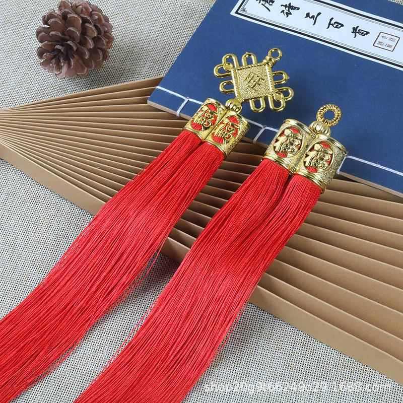 Nó chinês borla vermelho duplo borla antigo palácio lanterna borla pendurado borla sala de estar Fu personagem ponto cru