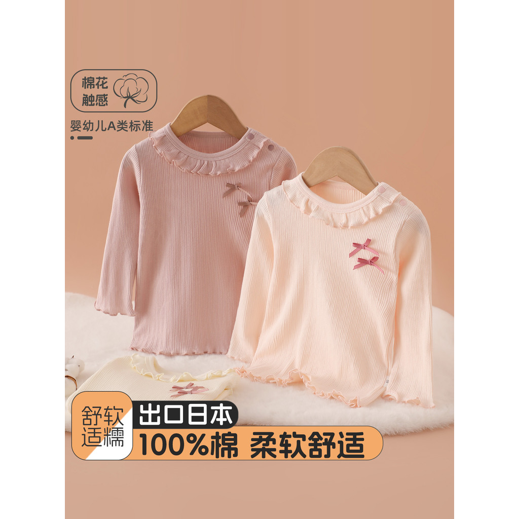 Meninas puro algodão manga comprida camiseta início da primavera estilo médio pequeno crianças moda camisa de fundo bebê