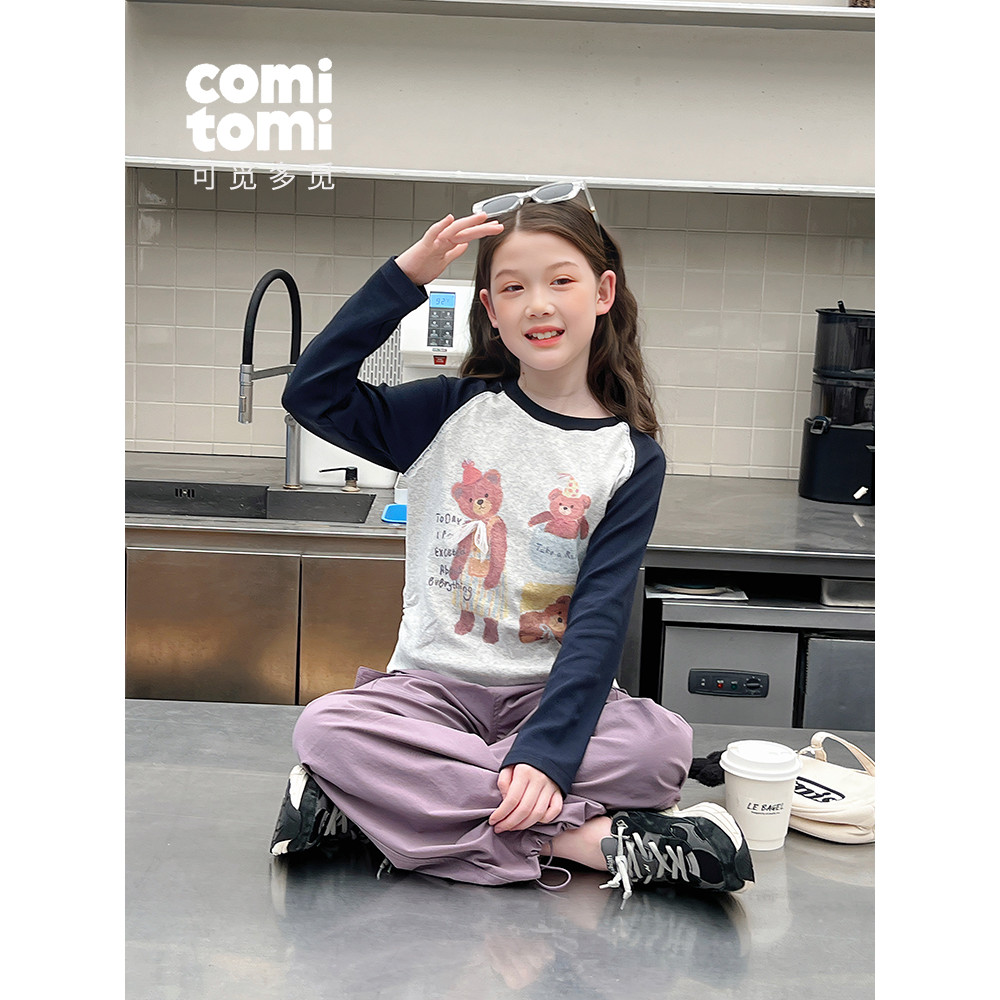 Meninas manga Raglan camisa de fundo crianças moda manga comprida camiseta grandes crianças interior topo 2026 primavera