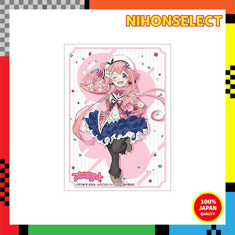 Coleção De Manga Bushiroad De Alta Qualidade Vol . 279 " Sakura Iino " Do anime " Ochi Kobore Fruit Tart "