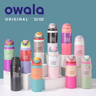 Copo Térmico Owala De 32 Oz Grande Capacidade Para Esportes Ao Ar Livre Fitness Garrafa Térmica De Água em Oferta na Shopee