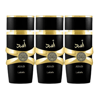 KIT 3 ASAAD PERFUME ÁRABE MASCULINO FRAGRÂNCIA IMPORTADA PREMIUM em Oferta na Shopee