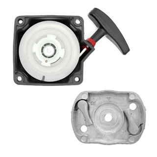 Tampa Partida 2 molas + Arrastador Metal Roçadeira Gasolina Universal Yamasaki Nakasaki 43 / 52 / 63cc em Oferta na Shopee