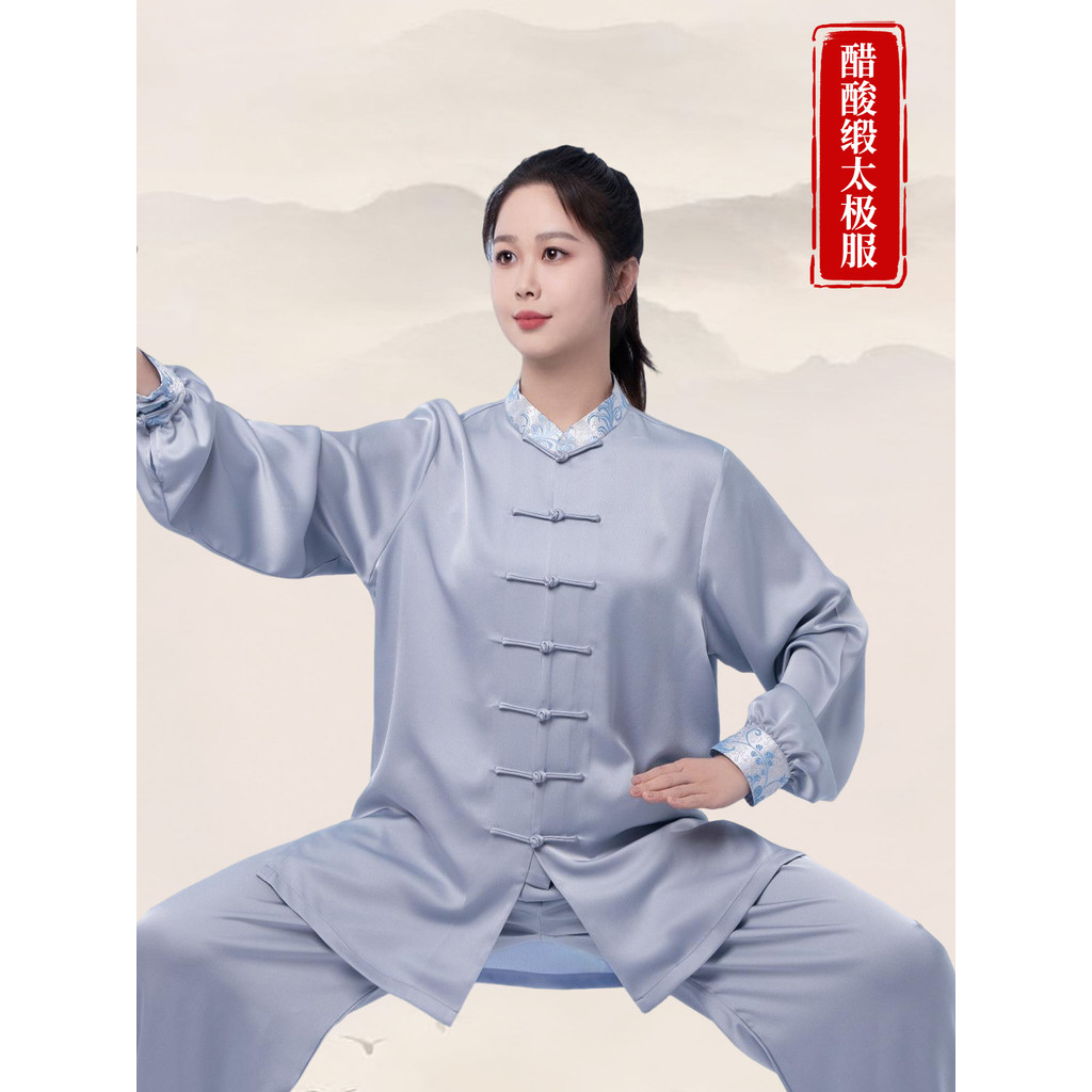 Novas roupas de tai chi femininas de alta qualidade primavera outono treinamento matinal roupas de tai chi roupas de art
