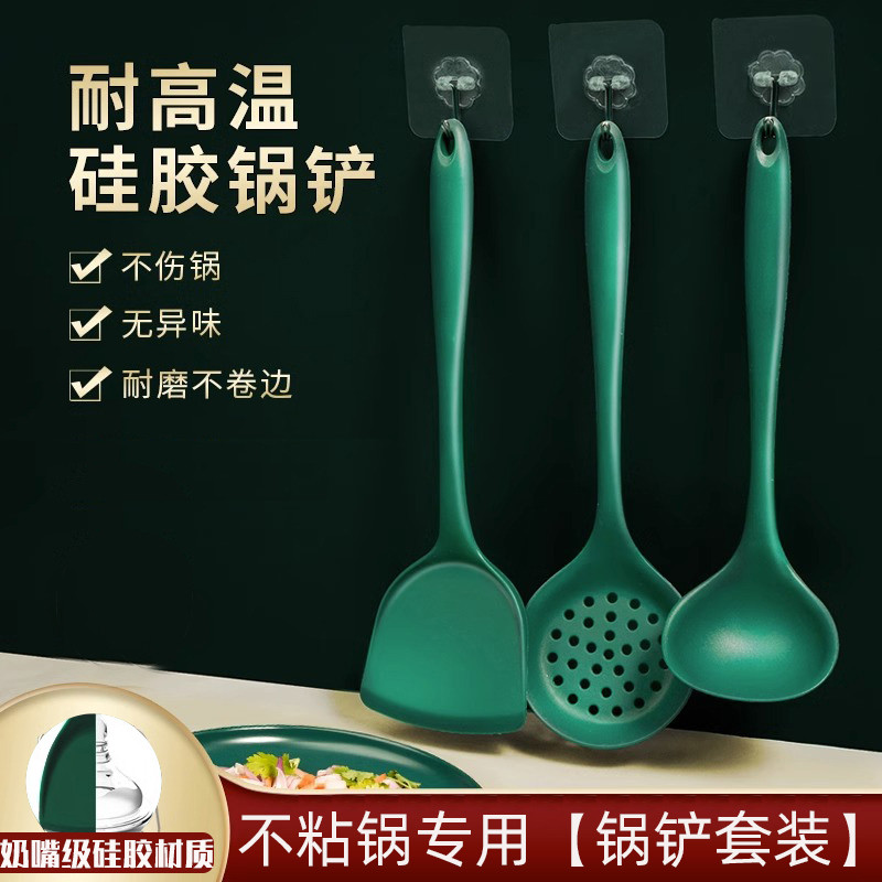 Espátula de Silicone antiaderente, dedicada, doméstica, resistente a altas temperaturas, utensílios de cozinha, espátula