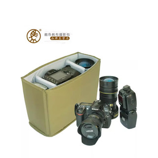 Cor legal Digital SLR câmera forro saco lente protetora caso única mochila saco de armazenamento forro à prova de choque