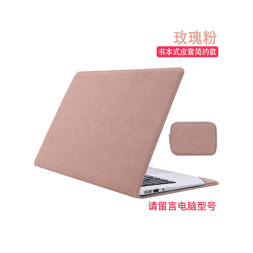 Adequado para xiaomi 14 capa protetora Redmi pro16 bolsa de computador RedmiBook
