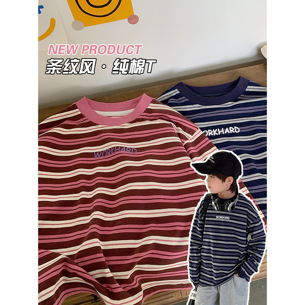 Chá mãe roupas infantis meninos primavera outono novo estilo listrado manga comprida camiseta infantil puro algodão cami