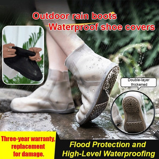 [À Prova d’Água e Confortável] Capa de Sapatos HFH - Protetor de Botas/Exterior/Durável