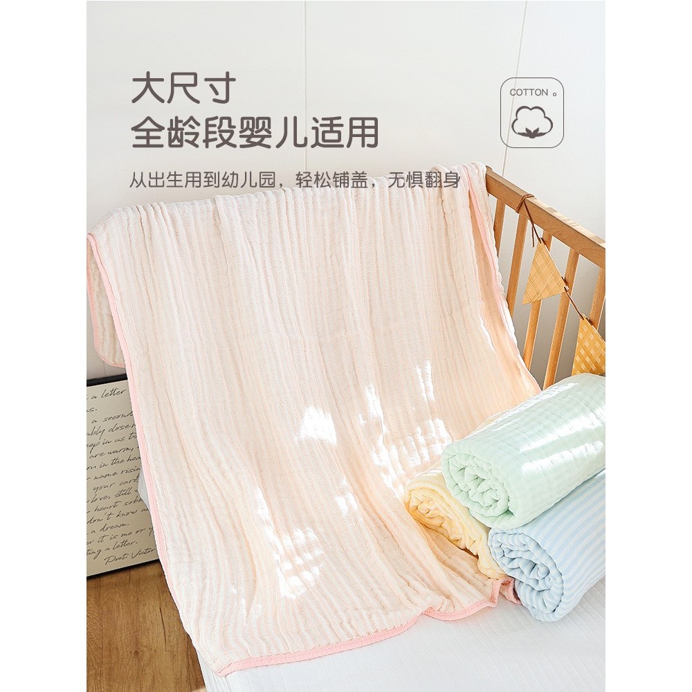 Toalha de banho especial para bebês recém-nascidos, 6 camadas, gaze de algodão de bambu, classe a, mãe, bebê, cobertor m