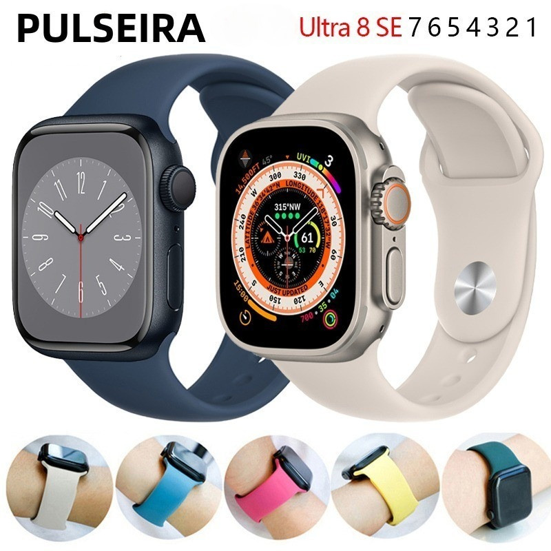 Pulseira Compativel apple watch 38 40 41 42 44 45 49 mm series 7 8 ULTRA SE 1 2 3 4 5 6 silicone liso Qualidade Premium