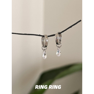 RINGRING loja borda orelha osso brincos gota de água brincos High-End luz luxo pingente brincos femininos