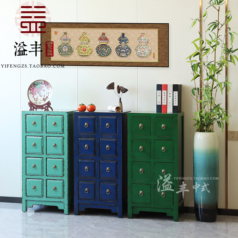 Novo estilo chinês angustiado Retro Multi-gaveta armário de madeira maciça antigo armário de entrada CD armário de armaz