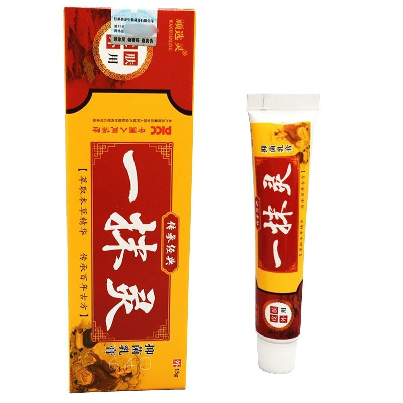 Estoque pronto Teimoso Escolha Espírito One-touch Spirit Pomada Creme Antibacteriano Anti-coceira Pele Uso Externo/Supor