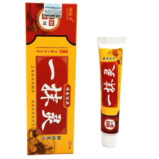Estoque pronto Teimoso Escolha Espírito One-touch Spirit Pomada Creme Antibacteriano Anti-coceira Pele Uso Externo/Supor