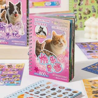 Mais de 800 Adesivos de Gatos Fofos – 30 Folhas para Scrapbooking e Artesanato DIY, Livro de Adesivos de Gatos Kawaii, A