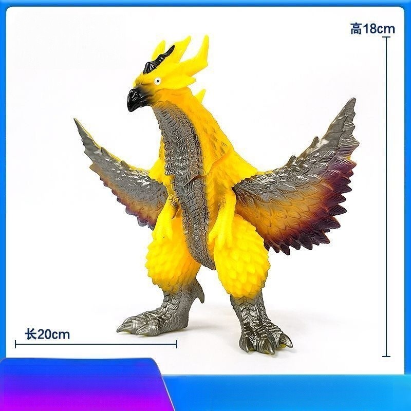 [Brinquedos] Maga Bazaar Tamanho Grande Lei Bazaar Monstro de Borracha Macia Ultraman Brinquedos Infantis Gue