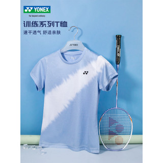 YONEX YONEX Badminton Jersey Unissex Manga Curta Camiseta de Secagem Rápida yy Jersey115104 115103