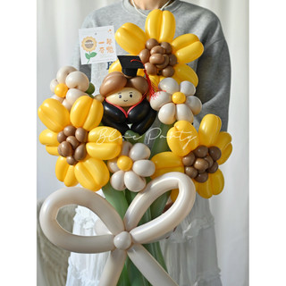Temporada de formatura Balão de girassol Pacote de Material de flores Exame de admissão ao ensino médio Exame de admissã