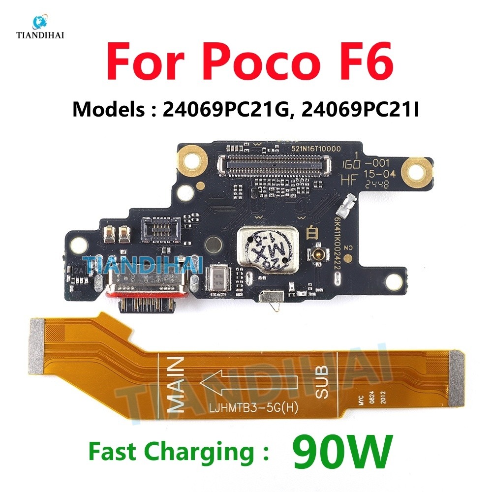 Para Xiaomi Poco F6 Placa De Carregamento USB Conector Plug Porta Carregador Doc