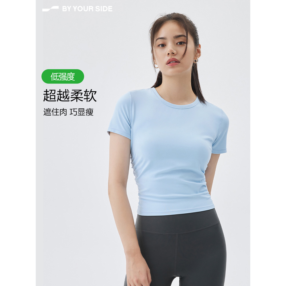 By byyourside Fitness Camiseta de manga curta Verão Respirável Yoga Wear Esportes Lazer Pilates Top Feminino