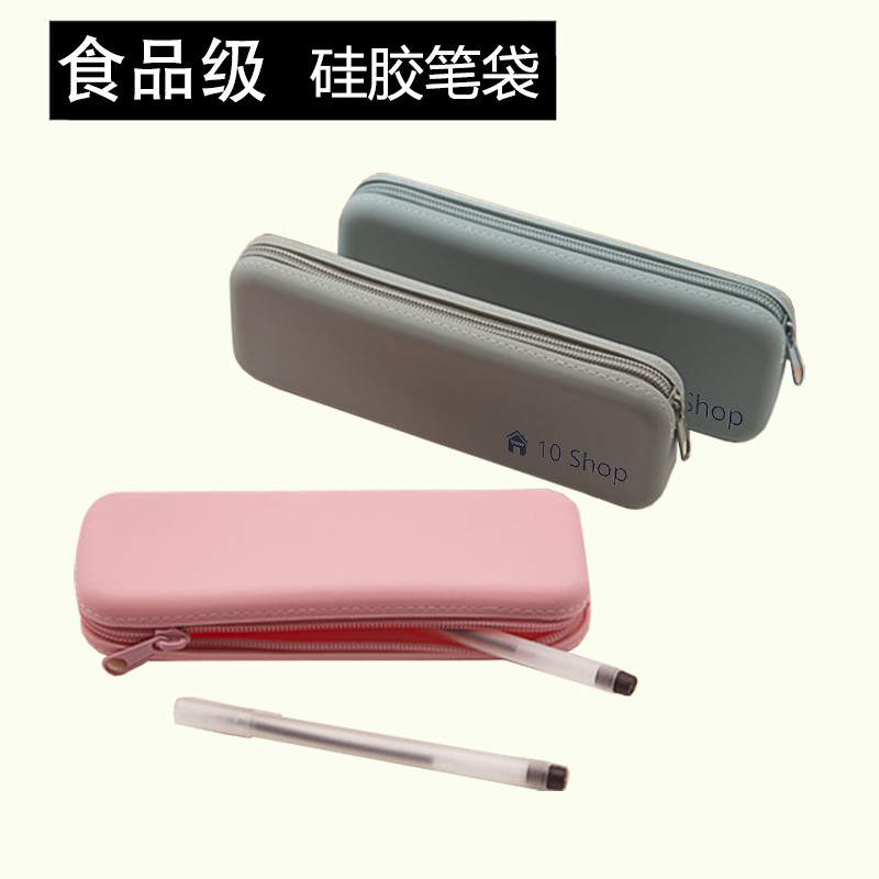 Estojo de Silicone de qualidade alimentar feminino simples caixa de papelaria masculino saco de papelaria de alto valor