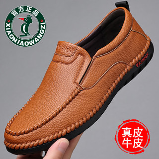 Oren Woodpecker Sapatos Masculinos Outono Couro Genuíno Sola Macia Sapatos de Couro Casuais Masculinos Slip-On Pai de Me