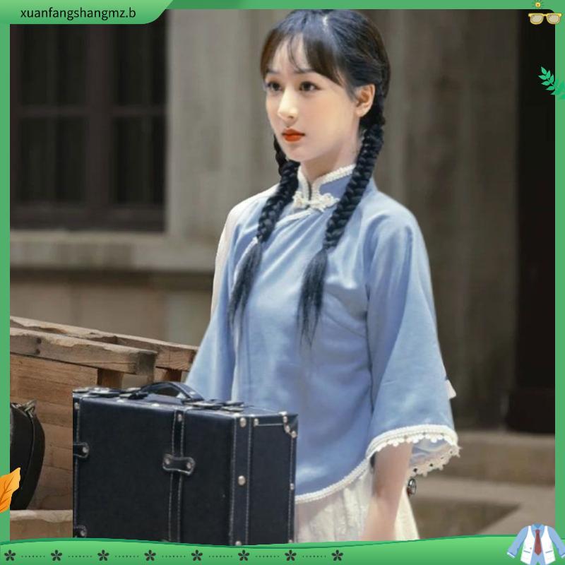 Roupas femininas de estudante da República da China Quinto Quatro Roupas juvenis Roupas de montanha chinesa Estilo retrô