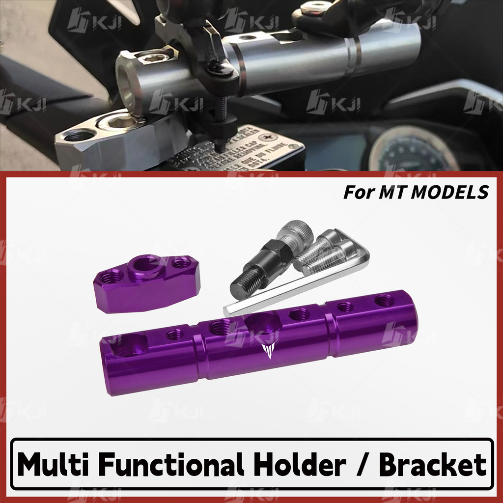 Para Yamaha MT01/MT03/MT07/MT09/MT10/MT25/MT125 Barra Transversal Espelho Extensão Suporte Do Telefone Acessórios Peças