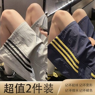 Verão novo estilo americano Shorts masculino Street Wear Design fino nicho solto tamanho grande esportes casuais calças 