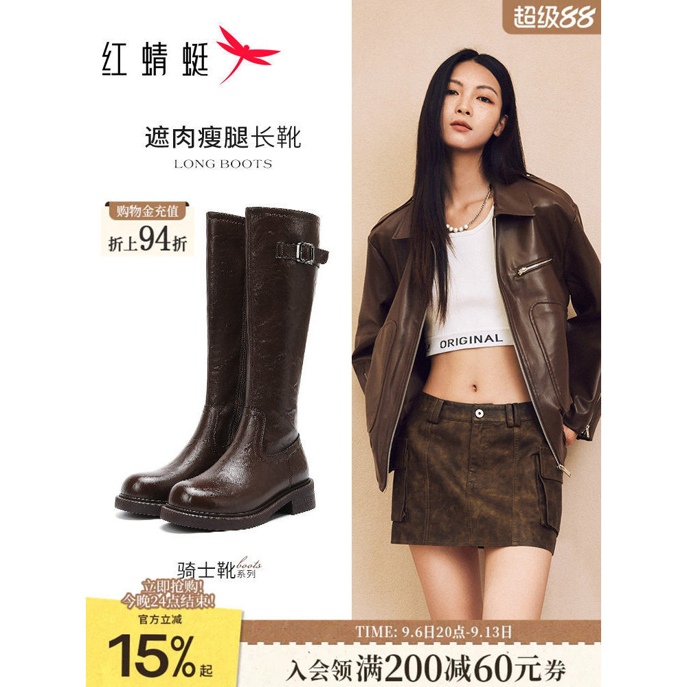 Botas de couro genuíno libélula vermelha botas longas botas femininas 2026 novos sapatos femininos botas altas botas de 