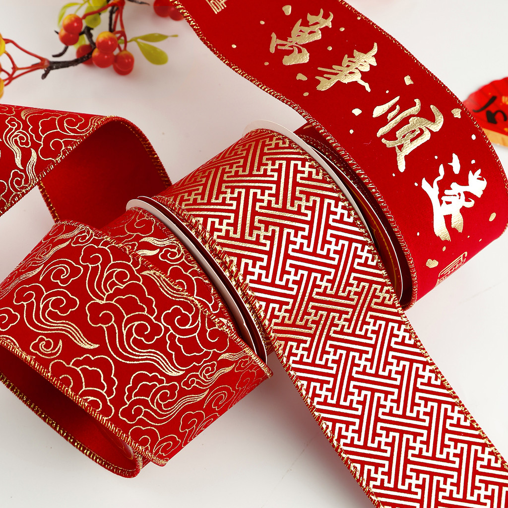 Decoração de ano novo fita estilo chinês fita torcida presente caixa de presente embalagem bênção móveis decoração fita 