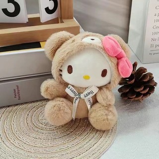 Chaveiro de pelúcia Sanrio, boneco de pelúcia Cinnamoroll e Hello Kitty, acessório para bolsa, presente de aniversário, 