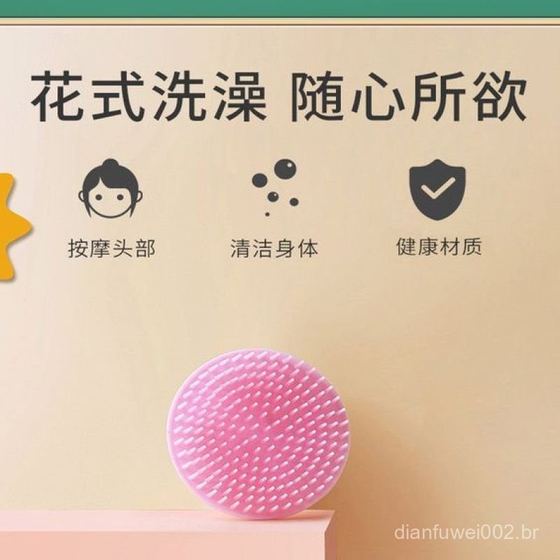 Escova de massagem para lavar o cabelo, escova para tratamento capilar e do couro cabeludo, acessório indispensável para