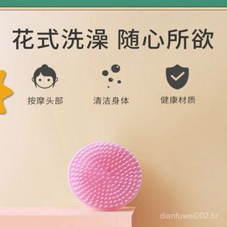 Escova de massagem para lavar o cabelo, escova para tratamento capilar e do couro cabeludo, acessório indispensável para