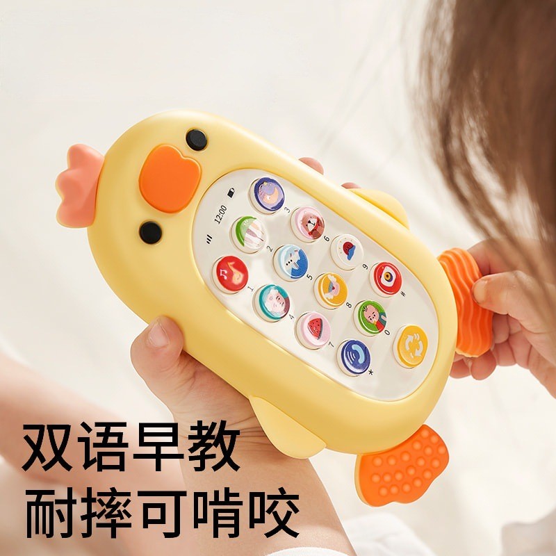 Telefone de brinquedo infantil 2026, mordedor para bebês, educativo, para o desenvolvimento infantil, modelo realista, t