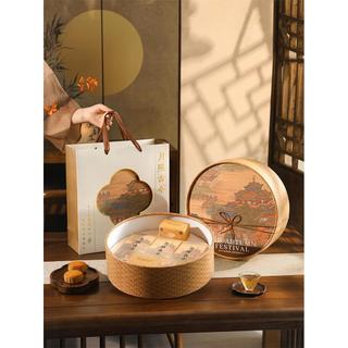 Mid-Autumn Mooncake caixa de presente caixa de embalagem redonda caixa dura fluxo coração estilo cantonês caixa de gema 