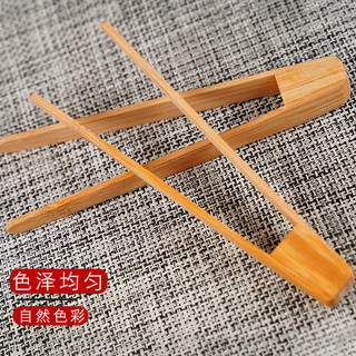 Pinça multifuncional de bambu para alimentos, pinça de bambu para pão, pinça de cozinha de grau alimentício para assar e