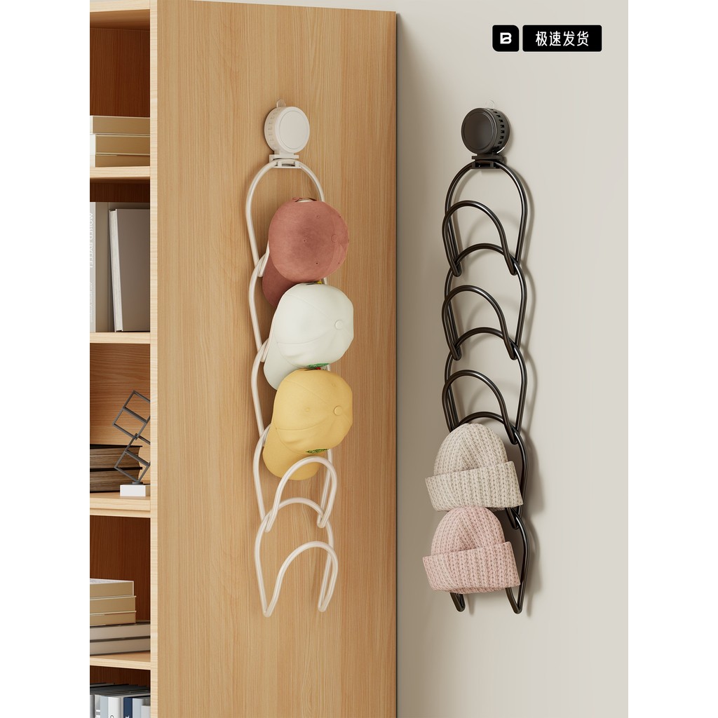Chapéu de armazenamento ferramenta útil fixado na parede chapéu rack doméstico atrás da porta cabide Multi-camada pratel