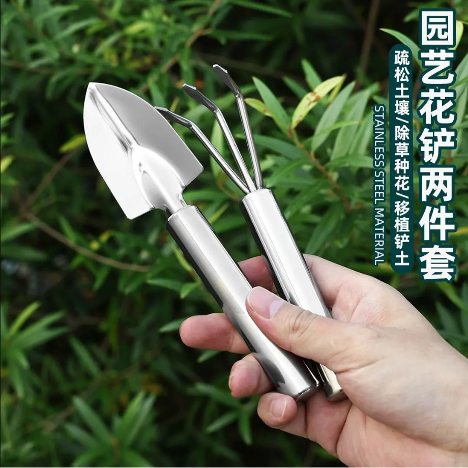 Aço inoxidável jardinagem doméstica Mini solo solto vaso de flores pá ferramentas jardim suculenta varanda vaso planta f